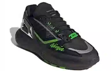 Kawasaki Ninja x adidas originals ZX 5000