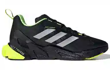 adidas X9000l4 Guard