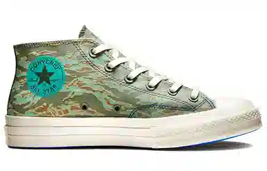 UNDEFEATED x Converse 1970s Teal