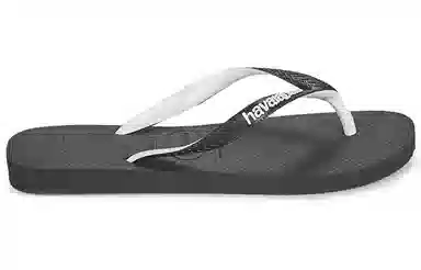 Havaianas