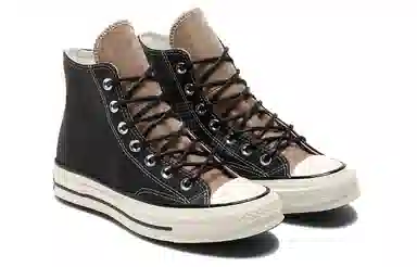 Converse Chuck Taylor All Star 1970s