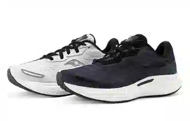 Saucony Triumph 19