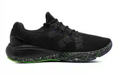 Under Armour Charged Cushioning Fun CN