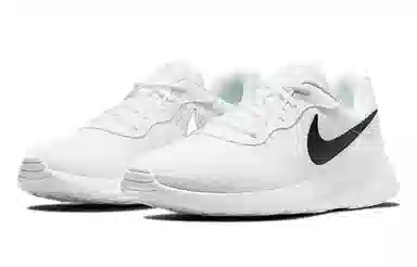 Nike Tanjun