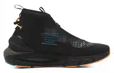 Under Armour HOVR Phantom 2 Storm Black