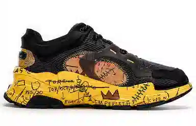 Anta 3.0