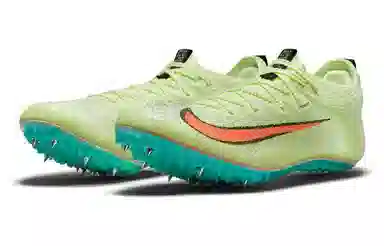 Nike Superfly Elite 2