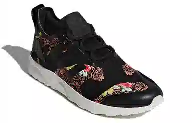 adidas originals ZX Flux Adv Verve