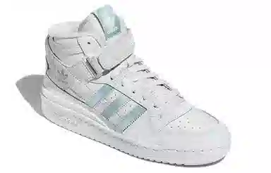 adidas Forum Mid White Grey