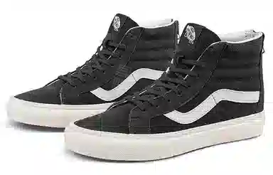 Blends x Vans SK8 Zip LX