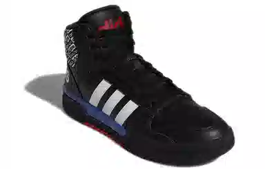 adidas neo Entrap Mid