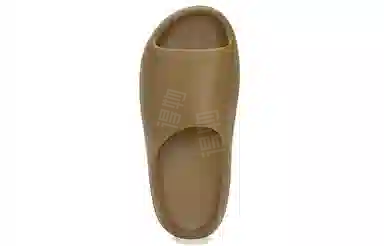 adidas Yeezy Slide "Ochre"