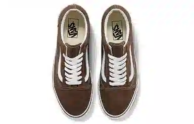 Vans Old Skool