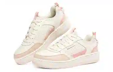 Skechers Sport Court 92