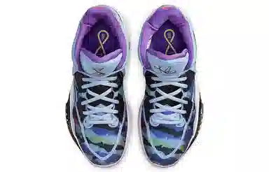 Nike Kyrie 8 Infinity "Journey/Reward"