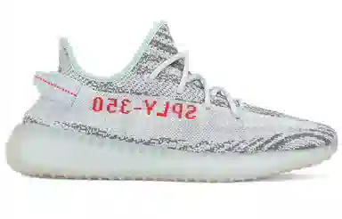 adidas originals Yeezy Boost 350 V2 "Blue Tint" 2021