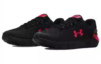 Under Armour Charged Rogue 2.5