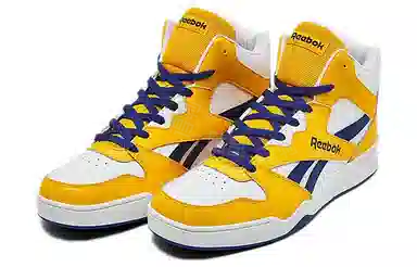 Reebok Royal BB4500 2 Yellow