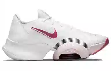 Nike Air Zoom SuperRep 2