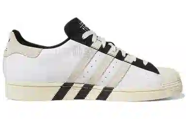 adidas originals Superstar