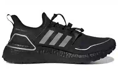 adidas Ultraboost C.Rdy Carbon Black