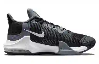 Nike Air Max Impact 3
