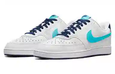 Nike Court Vision Low