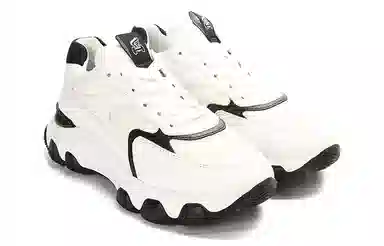 Hogan Interactive Low Top Sneakers White