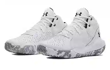 Under Armour Jet '21