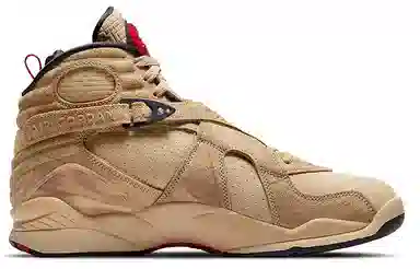 Jordan Air Jordan 8 SE "Rui Hachimura" PE