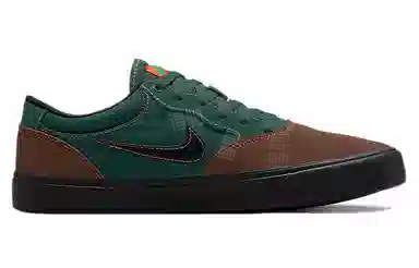 Nike SB Chron 2 Brown Green