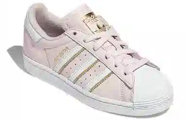 adidas originals Superstar
