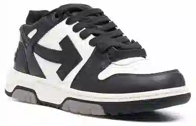 OFF-WHITE Out Of Office Black White