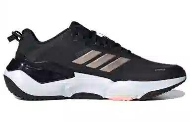 adidas Climawarm Cruiser