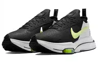 Nike Air Zoom Type Black Grey Green