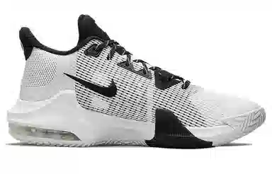 Nike Air Max Impact 3