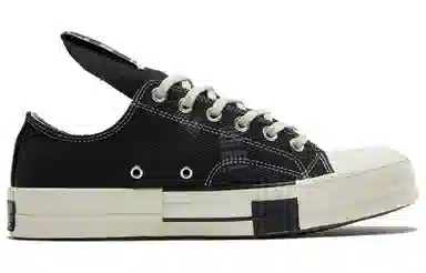 Rick Owens DRKSHDW x Converse Turbodrk Chuck Taylor All Star OX
