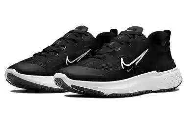 Nike React Miler 2 Shield