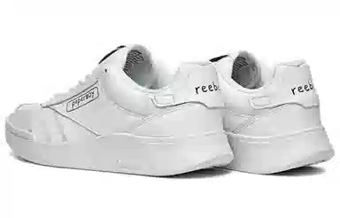 beams x PaperBoy Paris x Reebok Club C Legacy