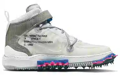 OFF-WHITE x Nike Air Force 1 SP White