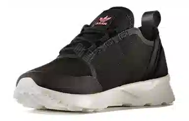 adidas Zx Flux Adv Virtue