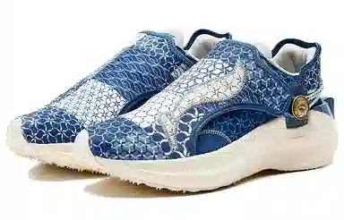 LiNing 1990 Blue White