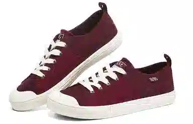 Skechers Bobs B Cool