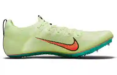 Nike Superfly Elite 2