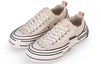 xVESSEL G.O.P. Lows Creamy