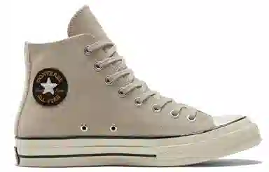 Converse All Star Chuck Taylor Hi Light Grey Khaki