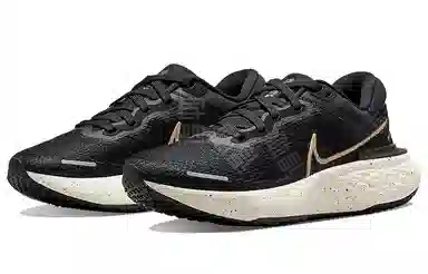 Nike Invincible Run 1 Flyknit