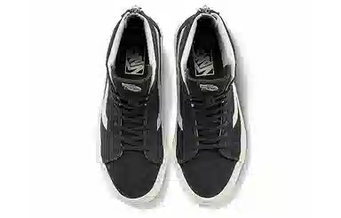 Blends x Vans SK8 Zip LX