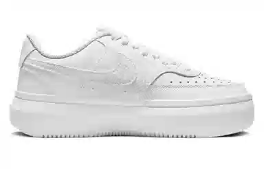 Nike Court Vision 1 Alta White