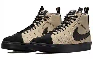 Nike Blazer SB Zoom PRM "Acclimate Pack"
